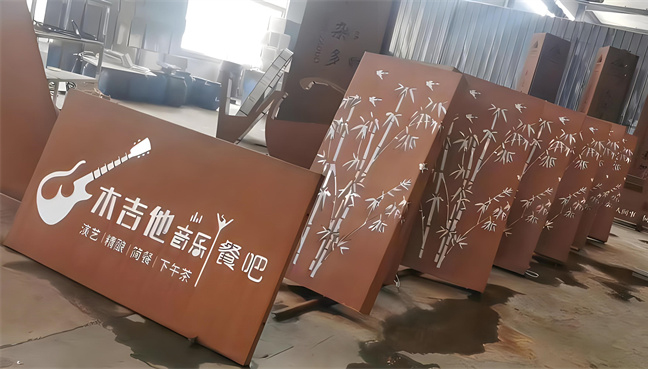 耐候板
